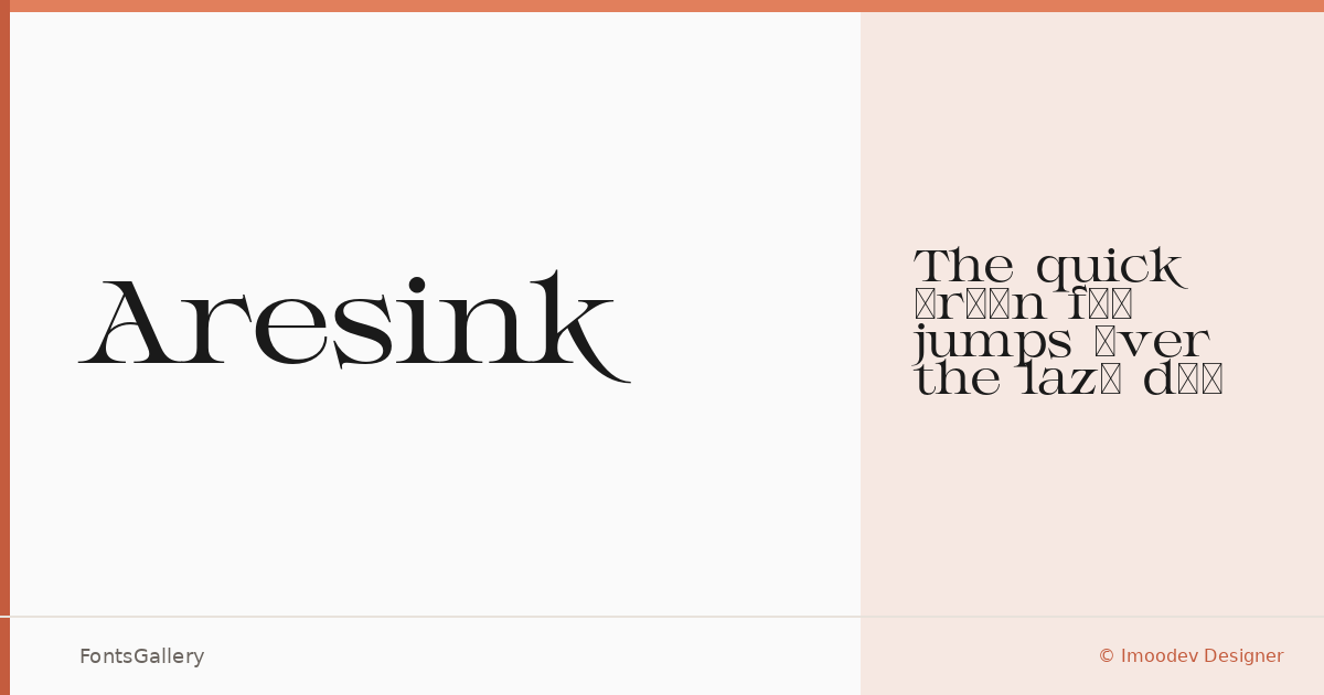 Aresink font family banner