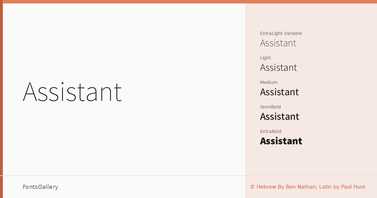 Assistant font family banner