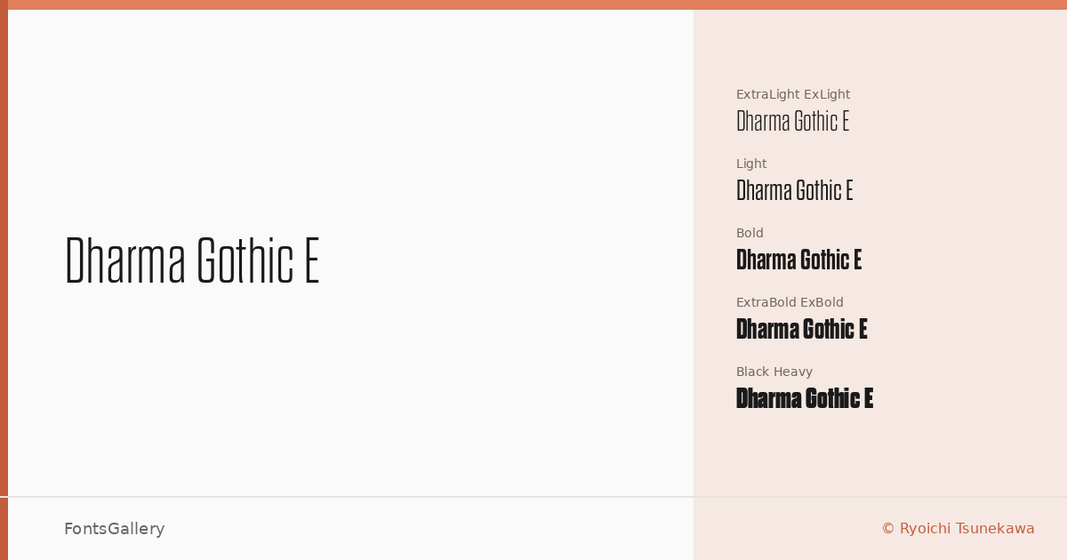Dharma Gothic E font family banner