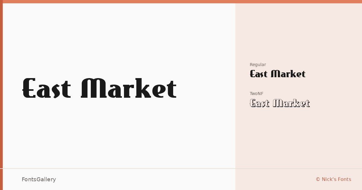 East Market font family banner