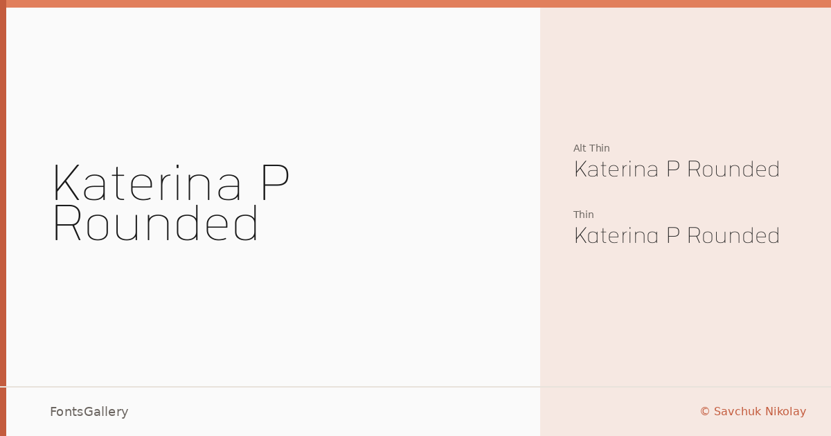Katerina P Rounded font family banner