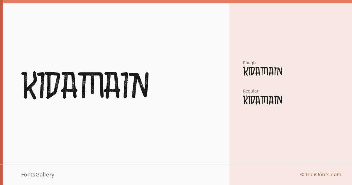 KIDAMAIN font family banner
