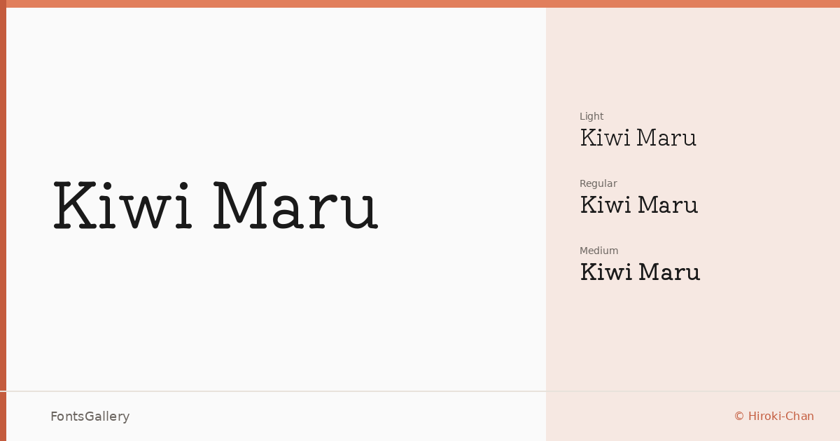 Kiwi Maru font family banner