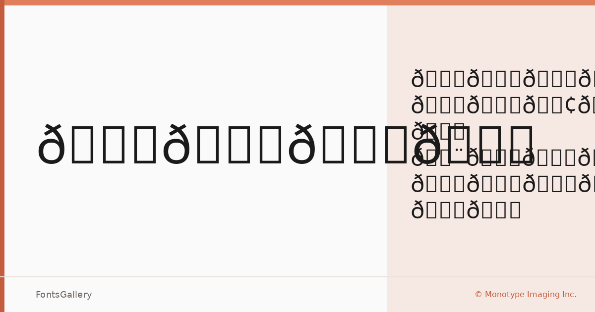Noto Sans Avestan font family banner