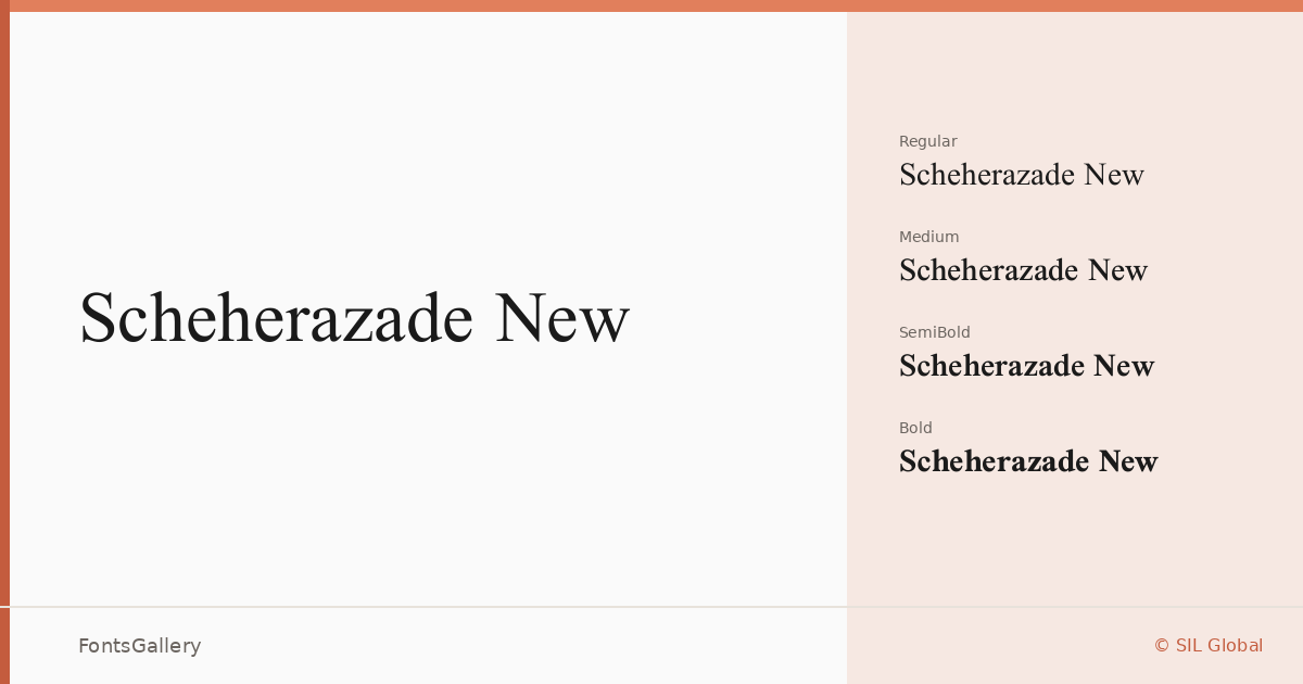Scheherazade New font family banner