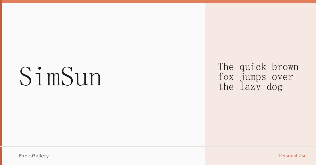 SimSun font family banner