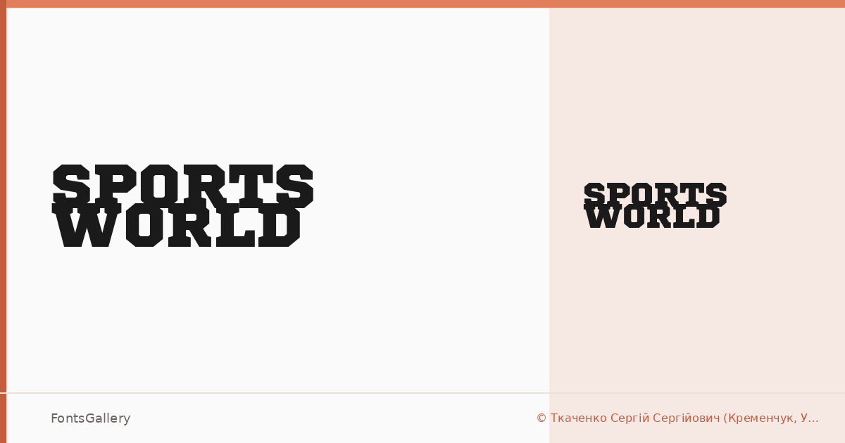 Sports World font family banner