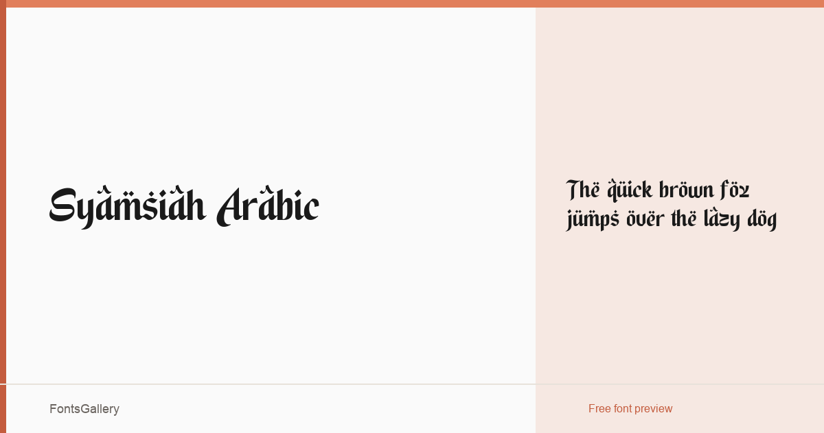 Syamsiah Arabic font family banner