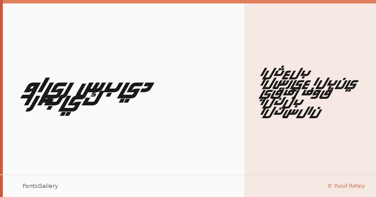 YR Speed Arabic font family banner