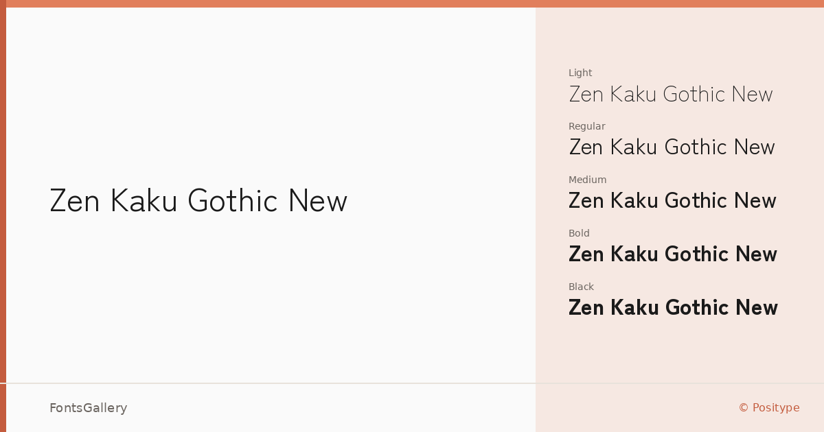 Zen Kaku Gothic New font family banner